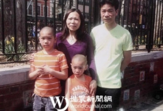 华裔一家四口灭门案5年未侦破 警寻新线索