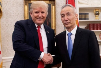 快讯：中美代表握手谈笑 川普周五在白宫见刘鹤