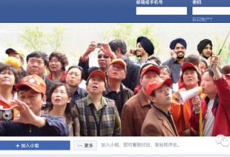 25岁华裔女发帖控诉中国父母 150万亚裔围观！