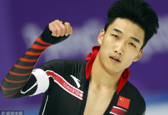 创历史！20岁黑马斩中国男子速滑冬奥首枚奖牌