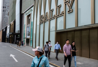 中国经济陷低迷：当消费者不再愿意买东西