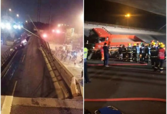 无锡高架桥坍塌：严重超载货车压塌的？