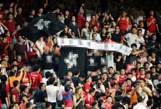 球迷竟嘘国歌 香港足总被FIFA罚款12万港币