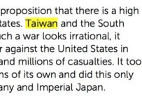 美顶尖智库预测:大陆突袭台湾前暗杀美国领导层