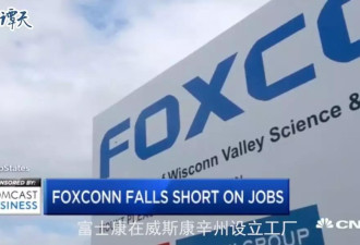 世界排名再前进15名 中国这个成绩是干出来的…