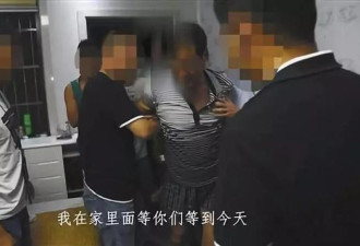 暴力抢劫连杀4人 中国作协一作家被执行死刑