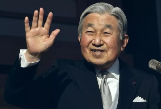 日本新天皇：他是学霸 暖男， 低调实力派