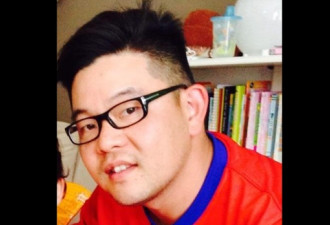 万锦亚裔男失踪五月后陈尸小镇 警方说不是谋杀