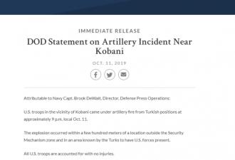 五角大楼声明：驻叙美军遭到土耳其炮火袭击