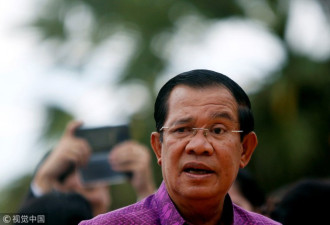 柬埔寨首相洪森：美国，你为什么说谎？