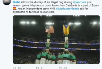 NBA又惹事！让许多人很气愤，直言简直是侮辱