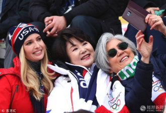 伊万卡一身红装与韩总统夫人观战冬奥会