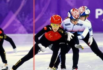 国际滑联公布“中国选手犯规依据” 网友怒了