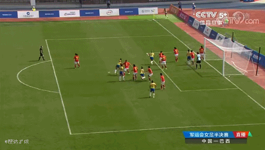 中国女足加时赛2-1击败巴西队 挺进决赛