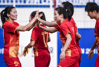 中国女足加时赛2-1击败巴西队 挺进决赛