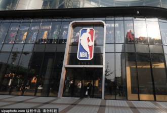 NBA中国市场惨状：门店赛场冷清 真凉了？