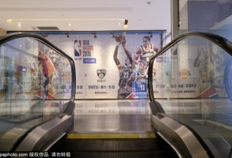 NBA中国市场惨状：门店赛场冷清 真凉了？