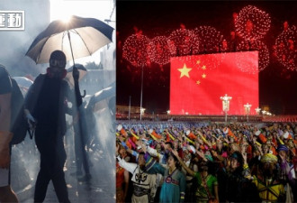 香港的抗争者想搅和中国的大日子 他们成功了