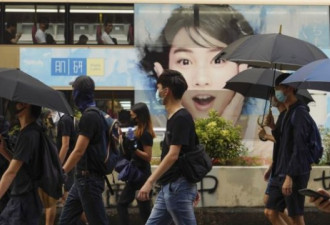 香港爆反紧急法游行 抗争者看清港府圈套