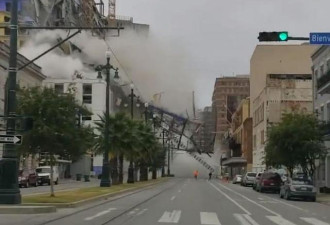 美国新奥尔良18层酒店坍塌，18人受伤入院