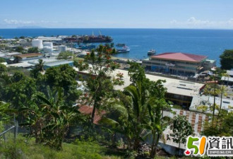 中企拟租图拉吉岛 所罗门群岛政府指不合法