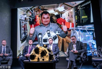 人造肉首次在空间站3D打印成功,可供宇航员食用