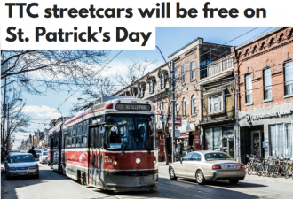 下周六St. Patrick&#039;s Day大游行 街车免费