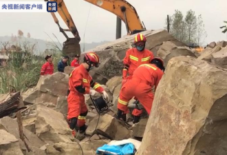 四川蓬安县突发意外山体落石 已致3人死亡