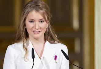 比利时公主满18岁迎隆重仪式 将成该国首位女王