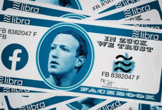 Facebook受挫，Visa万事达等六成员退出天秤币