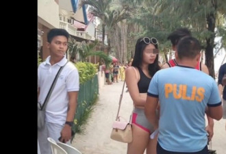 “一条线”比基尼太惹火，台湾女客游长岛被罚