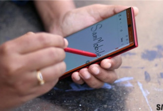 消息称三星将推出Galaxy Note10 Lite版本
