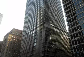 纽约215米高楼将被拆 史上最大最高的被拆建筑