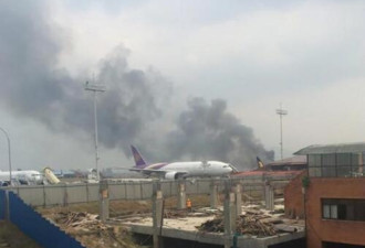 快讯：尼泊尔一客机降落时坠毁 现场一片浓烟