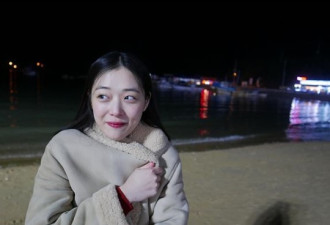 韩国警方坚持对雪莉验尸 遗属一直不同意