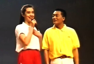 王祖贤26年前在晚会上打篮球旧照曝光