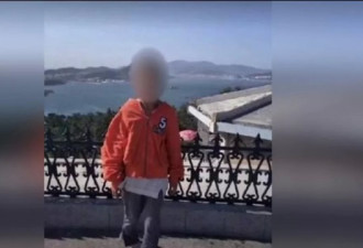 10岁中国女孩遭13岁男孩连捅7刀惨死！