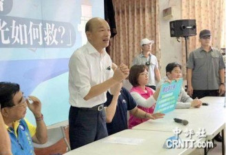 台湾民众爆发了：我们要陆客，还我们陆客