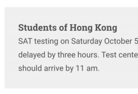 又是废青！今早香港交通瘫痪SAT考试推迟3小时
