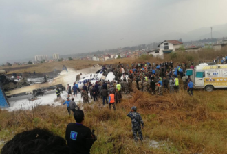 尼泊尔一客机坠毁发现50具尸体 2名中国人受伤
