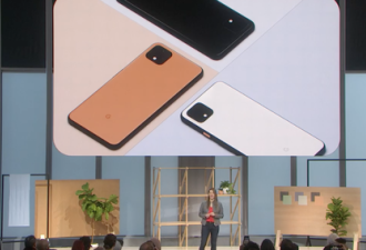 谷歌新手机发布：799美元起售 后背太像苹果！