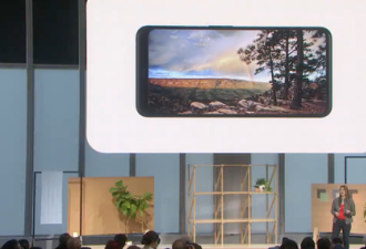 谷歌新手机发布：799美元起售 后背太像苹果！