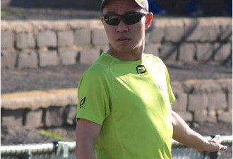 39岁华人男子变身长跑健将！一次12公里不喊累