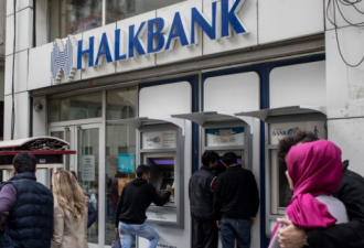 美对土耳其银行下手 牵出总统弹劾案关键人物