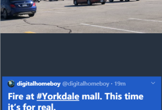 多伦多Yorkdale突发火警 Nordstrom店临时关闭