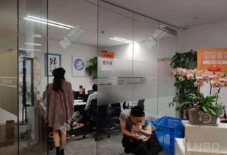 1亿人都在用的电商爆发危机每月亏2亿,等接盘侠