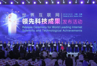 中国研制新一代百亿亿次超级计算机原型机型