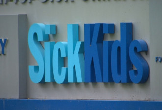 多伦多病童医院发生细菌感染