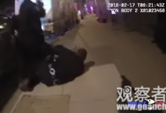美7名警察抓一名杀人犯10秒连开65枪
