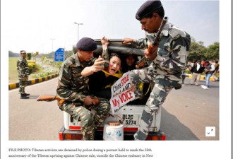 印度示好：“藏独”活动统统被赶出新德里